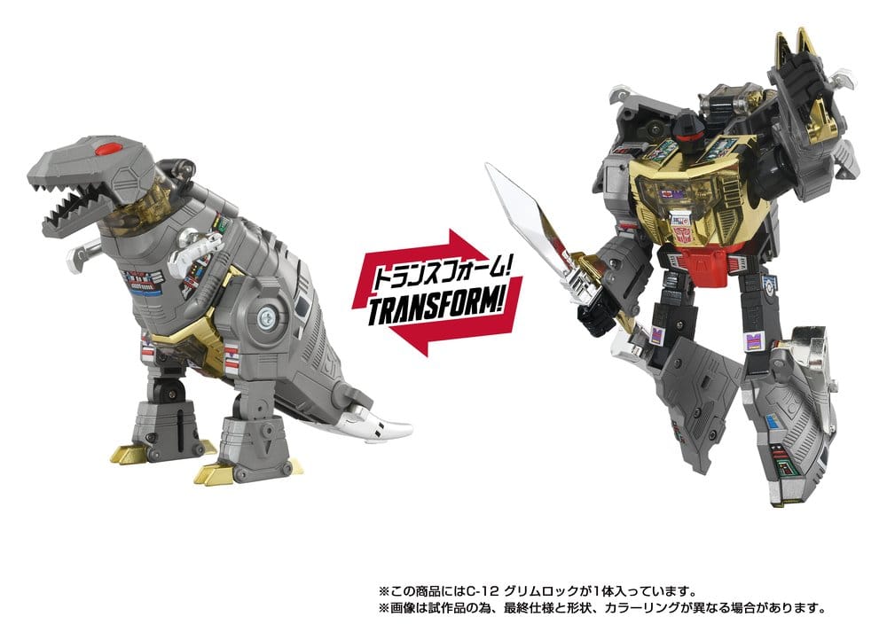 Transformers Missing Link Actionfigur C-12 Grimlock 15 cm