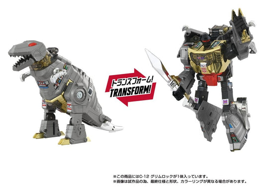 Transformers Missing Link Actionfigur C-12 Grimlock 15 cm