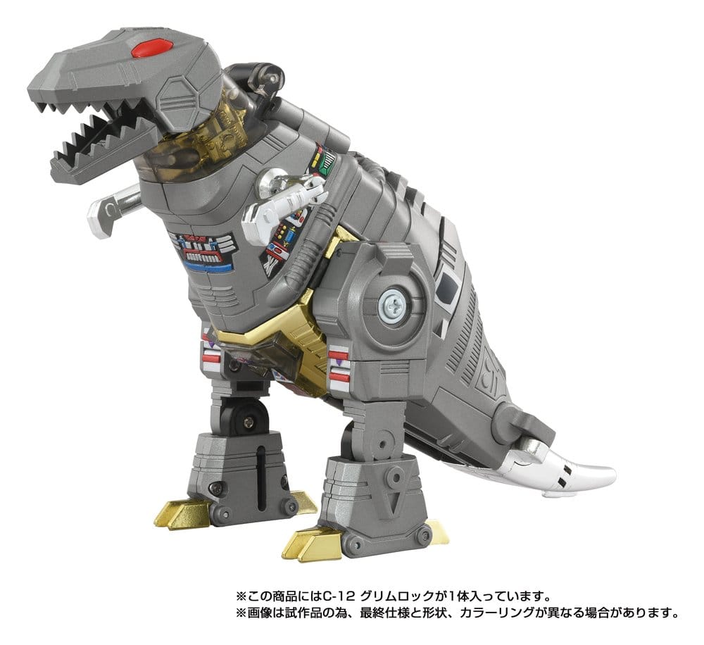 Transformers Missing Link Actionfigur C-12 Grimlock 15 cm