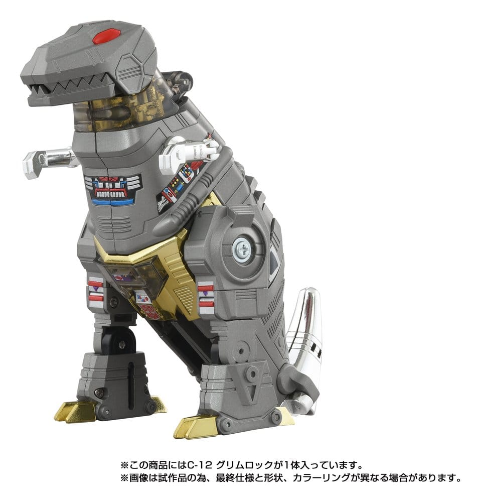 Transformers Missing Link Actionfigur C-12 Grimlock 15 cm