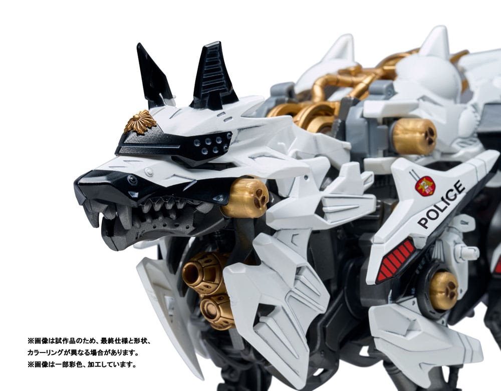 Patlabor Synergenex Plastic Model Kit Hunter Wolf 28 cm