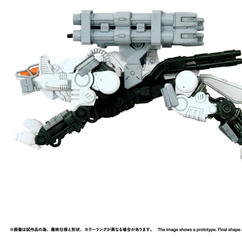 Zoids Plastic Model Kit 1/100 RMZ-017 Command Wolf Urban Warfare Special