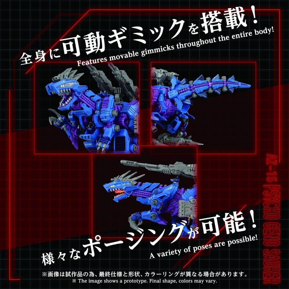 Zoids Plastic Model Kit 1/72 AZ-15 Psycho Geno Saurer 32 cm