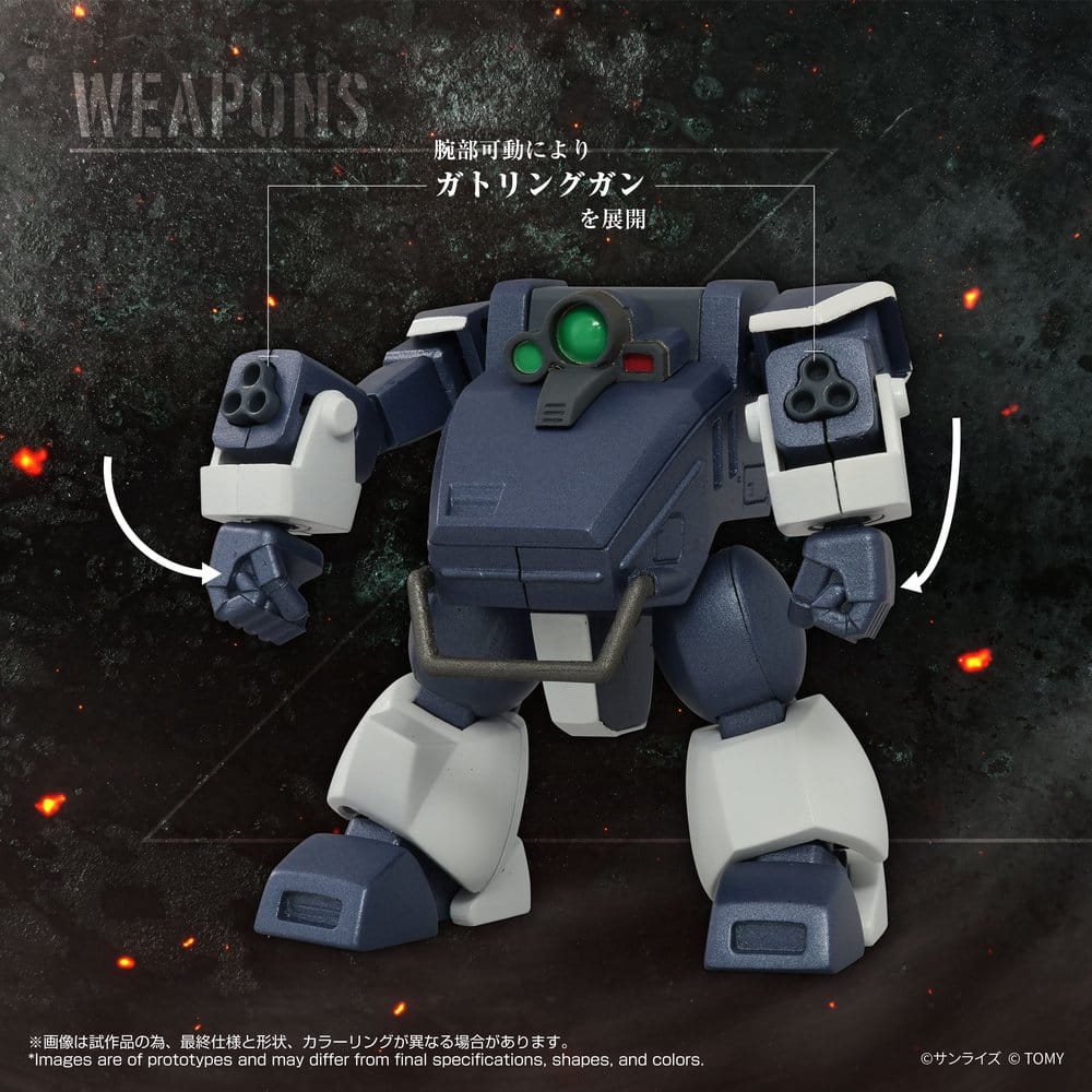 Armored Trooper Votoms Toyrise Actionfigur 1/48 AT-08 Zwerg Sand Loader 7 cm