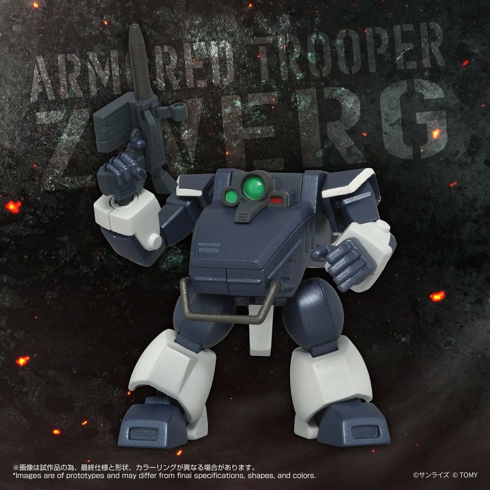 Armored Trooper Votoms Toyrise Actionfigur 1/48 AT-08 Zwerg Sand Loader 7 cm
