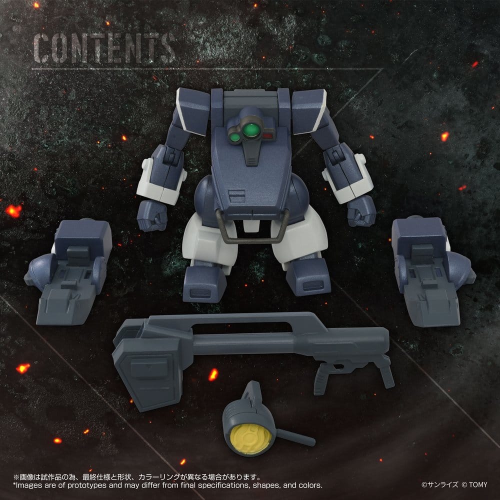 Armored Trooper Votoms Toyrise Actionfigur 1/48 AT-09 Zwerg Wetlands Leg 7 cm