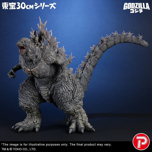 Godzilla the Ride: Great Clash PVC Statue Godzilla 38 cm