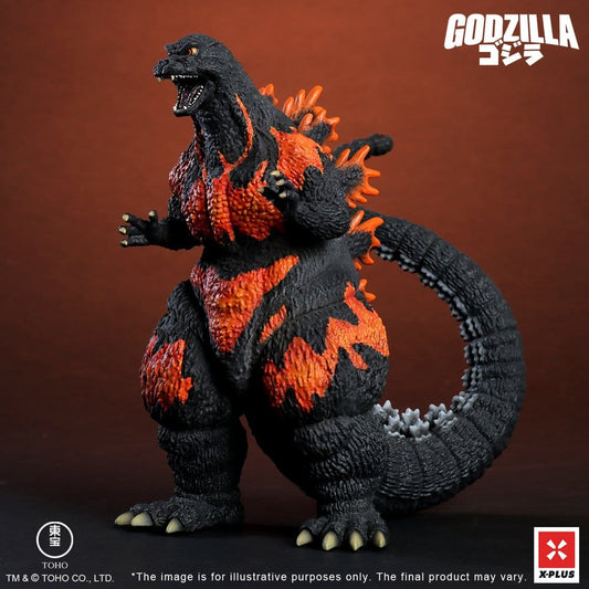 Godzilla vs. Destoroyah TOHO Kaiju Wars Series PVC Statue Godzilla (1995) Standard Version 18 cm